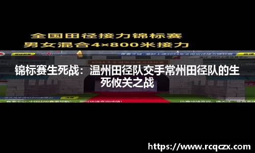 bellbet贝博官网