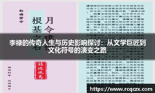bellbet贝博官方网站