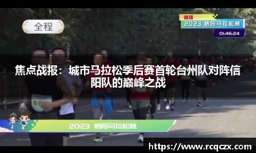bellbet贝博官方网站