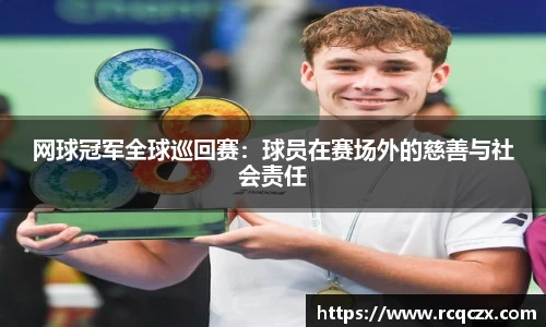 bellbet贝博官网