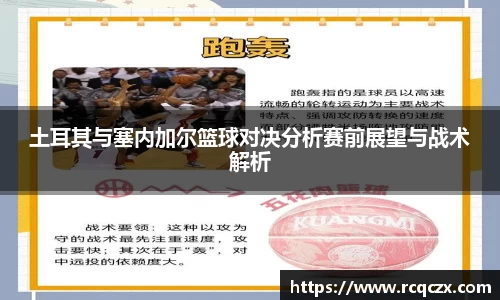 bsports官网