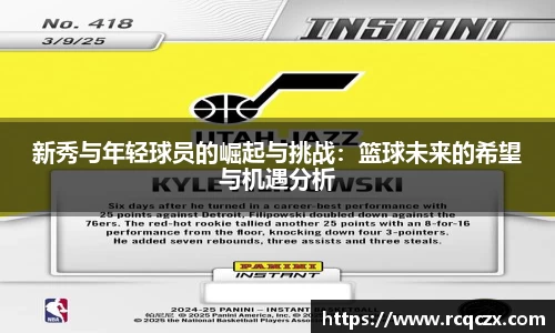 bsports必一登录入口