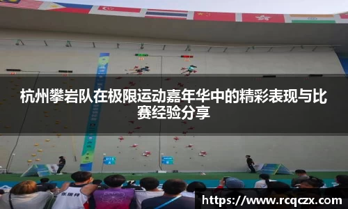 bsports必一登录入口