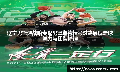 bsports必一登录入口